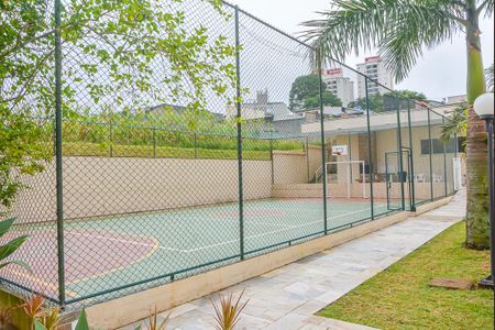 Apartamento à venda com 46m², 2 quartos e 1 vagaÁrea comum