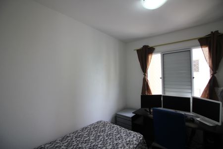 Apartamento à venda com 46m², 2 quartos e 1 vagaQuarto 2