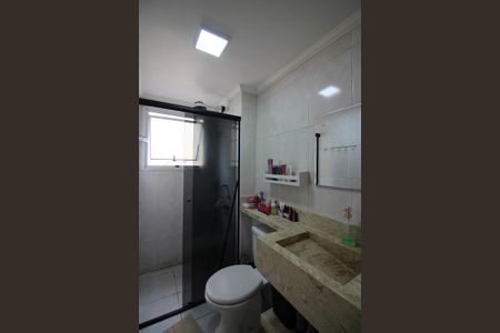 Apartamento à venda com 46m², 2 quartos e 1 vagaBanheiro Social