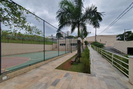 Apartamento à venda com 46m², 2 quartos e 1 vagaÁrea comum