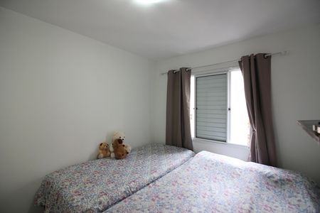 Apartamento à venda com 46m², 2 quartos e 1 vagaQuarto 1