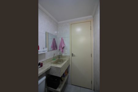 Apartamento à venda com 46m², 2 quartos e 1 vagaBanheiro Social