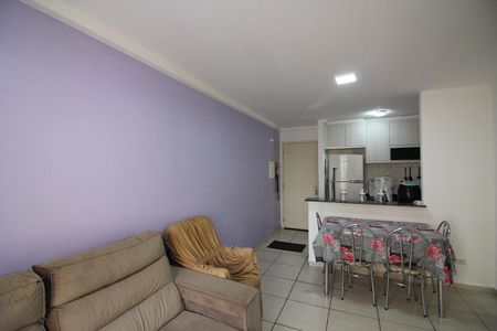 Apartamento à venda com 46m², 2 quartos e 1 vagaSala
