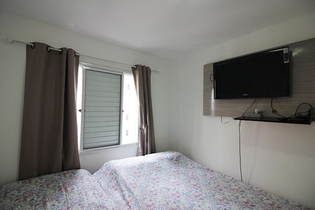 Apartamento à venda com 46m², 2 quartos e 1 vagaQuarto 1