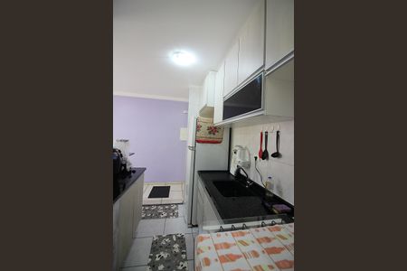 Apartamento à venda com 46m², 2 quartos e 1 vagaCozinha