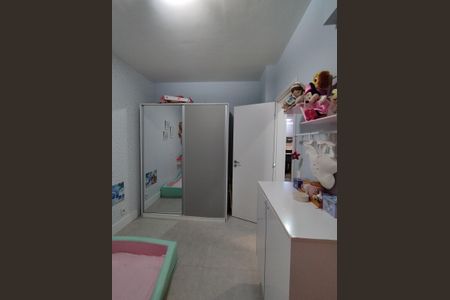 Apartamento à venda com 93m², 2 quartos e 2 vagas Apartamento à venda com 93m², 2 quartos e 2 vagasSuíte 2