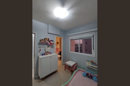 Apartamento à venda com 93m², 2 quartos e 2 vagas Apartamento à venda com 93m², 2 quartos e 2 vagasSuíte 2