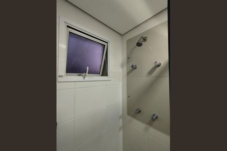 Apartamento à venda com 93m², 2 quartos e 2 vagas Apartamento à venda com 93m², 2 quartos e 2 vagasBanheiro