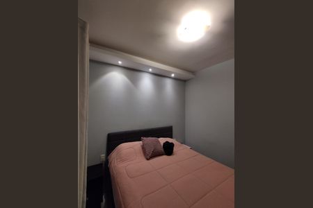 Apartamento à venda com 93m², 2 quartos e 2 vagas Apartamento à venda com 93m², 2 quartos e 2 vagasSuíte 1