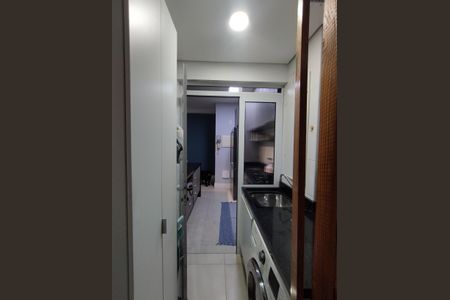 Apartamento à venda com 93m², 2 quartos e 2 vagas Apartamento à venda com 93m², 2 quartos e 2 vagasÁrea de Serviço