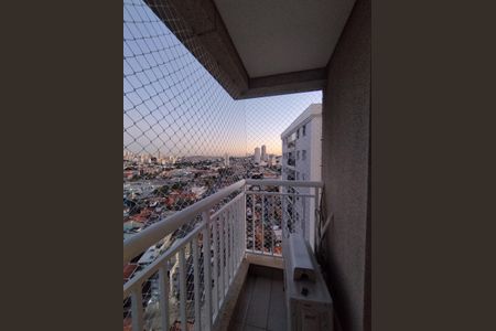 Apartamento à venda com 93m², 2 quartos e 2 vagas Apartamento à venda com 93m², 2 quartos e 2 vagasVaranda da Suíte 1