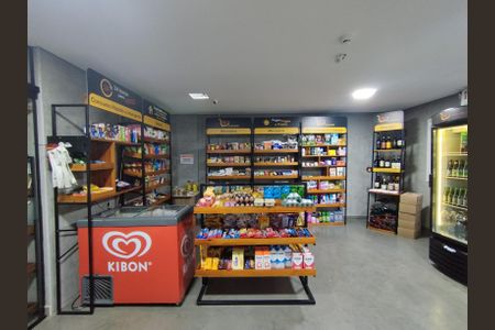 Apartamento à venda com 93m², 2 quartos e 2 vagas Apartamento à venda com 93m², 2 quartos e 2 vagasMercado