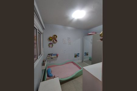 Apartamento à venda com 93m², 2 quartos e 2 vagas Apartamento à venda com 93m², 2 quartos e 2 vagasSuíte 2