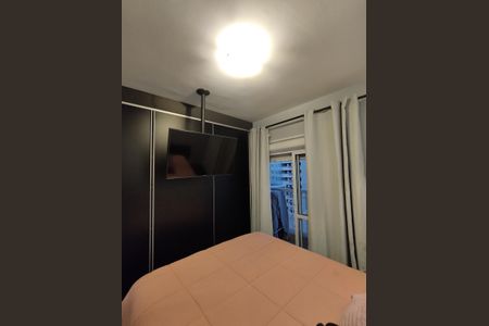 Apartamento à venda com 93m², 2 quartos e 2 vagas Apartamento à venda com 93m², 2 quartos e 2 vagasSuíte 1