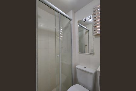 Apartamento à venda com 70m², 3 quartos e 1 vagaBanheiro da Suíte