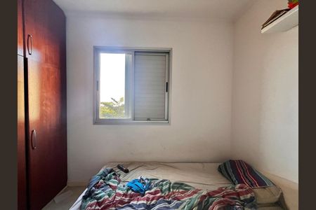 Apartamento à venda com 68m², 3 quartos e 1 vaga Apartamento à venda com 68m², 3 quartos e 1 vagaQuarto 1