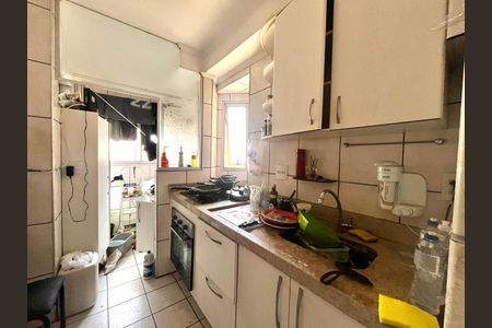 Apartamento à venda com 68m², 3 quartos e 1 vaga Apartamento à venda com 68m², 3 quartos e 1 vagaCozinha