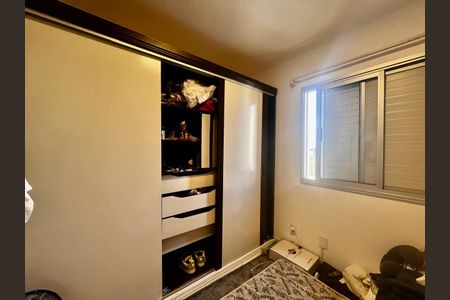 Apartamento à venda com 68m², 3 quartos e 1 vaga Apartamento à venda com 68m², 3 quartos e 1 vagaQuarto 2
