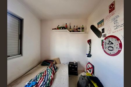 Apartamento à venda com 68m², 3 quartos e 1 vaga Apartamento à venda com 68m², 3 quartos e 1 vagaQuarto 1