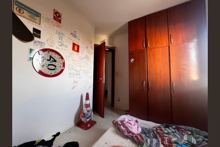 Apartamento à venda com 68m², 3 quartos e 1 vaga Apartamento à venda com 68m², 3 quartos e 1 vagaQuarto 1