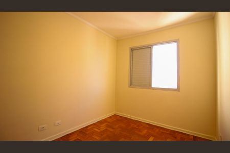 Apartamento à venda com 100m², 3 quartos e 2 vagas Apartamento à venda com 100m², 3 quartos e 2 vagasSuíte