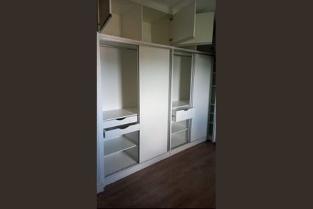 Apartamento à venda com 85m², 2 quartos e 1 vagaQuarto