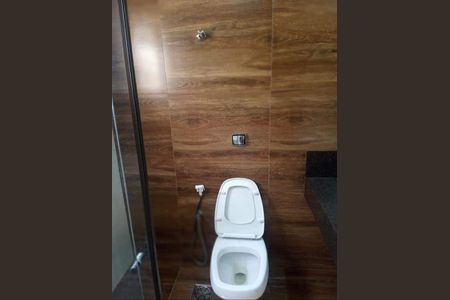 Apartamento à venda com 85m², 2 quartos e 1 vagaBanheiro