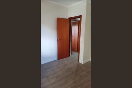 Apartamento à venda com 85m², 2 quartos e 1 vagaQuarto
