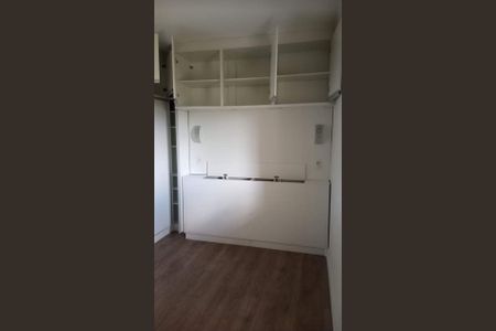 Apartamento à venda com 85m², 2 quartos e 1 vagaQuarto
