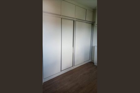 Apartamento à venda com 85m², 2 quartos e 1 vagaQuarto