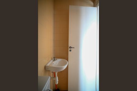 Apartamento à venda com 80m², 2 quartos e 1 vagaBanheiro de Serviço