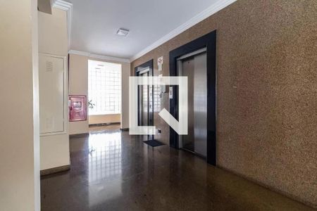 Apartamento à venda com 80m², 2 quartos e 1 vagaÁrea comum