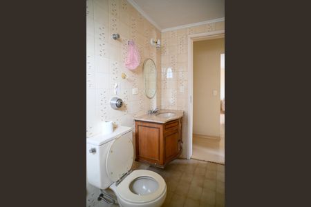 Apartamento à venda com 80m², 2 quartos e 1 vagaBanheiro Social