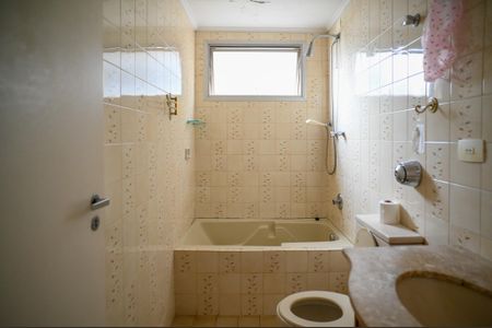 Apartamento à venda com 80m², 2 quartos e 1 vagaBanheiro Social