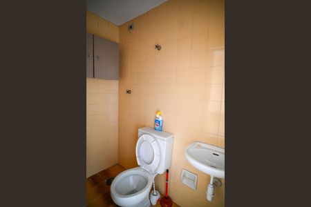 Apartamento à venda com 80m², 2 quartos e 1 vagaBanheiro de Serviço