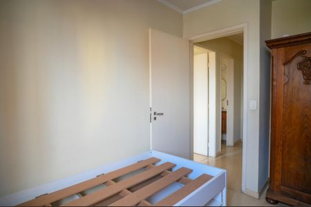 Apartamento à venda com 80m², 2 quartos e 1 vagaQuarto 1