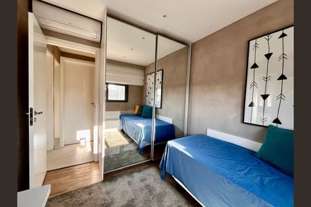 Apartamento à venda com 125m², 3 quartos e 2 vagas Apartamento à venda com 125m², 3 quartos e 2 vagasSuíte 1