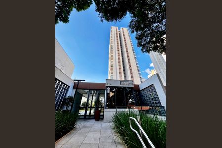 Apartamento à venda com 125m², 3 quartos e 2 vagas Apartamento à venda com 125m², 3 quartos e 2 vagasFachada do Prédio