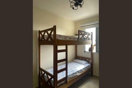 Apartamento à venda com 49m², 2 quartos e 1 vaga