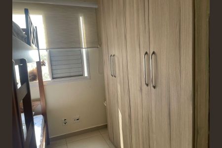 Apartamento à venda com 49m², 2 quartos e 1 vaga