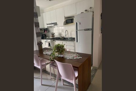 Apartamento à venda com 49m², 2 quartos e 1 vaga