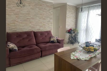 Apartamento à venda com 49m², 2 quartos e 1 vaga