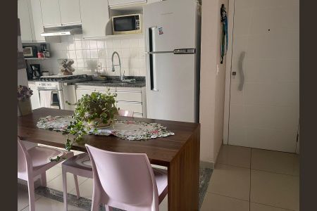Apartamento à venda com 49m², 2 quartos e 1 vaga