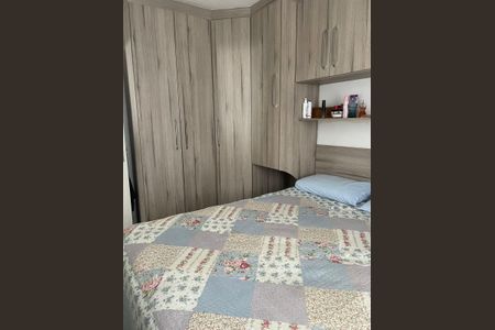 Apartamento à venda com 49m², 2 quartos e 1 vaga