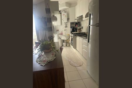 Apartamento à venda com 49m², 2 quartos e 1 vaga