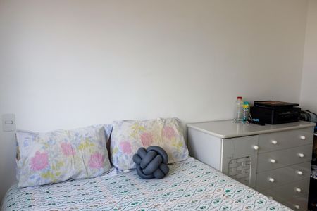 Apartamento à venda com 48m², 2 quartos e 1 vaga Apartamento à venda com 48m², 2 quartos e 1 vagaSuíte