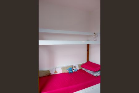 Apartamento à venda com 48m², 2 quartos e 1 vaga Apartamento à venda com 48m², 2 quartos e 1 vagaQuarto 1