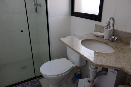 Apartamento à venda com 48m², 2 quartos e 1 vaga Apartamento à venda com 48m², 2 quartos e 1 vagaBanheiro da Suíte