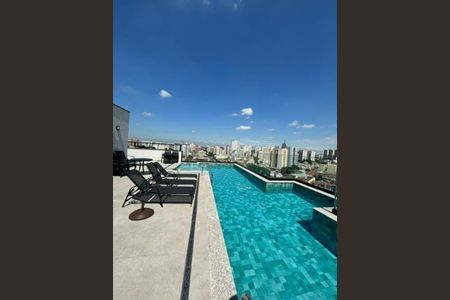 Apartamento à venda com 58m², 1 quarto e 1 vaga Apartamento à venda com 58m², 1 quarto e 1 vagaFoto 21
