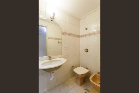 Apartamento à venda com 80m², 2 quartos e 1 vaga Apartamento à venda com 80m², 2 quartos e 1 vagaBanheiro da Suíte 2